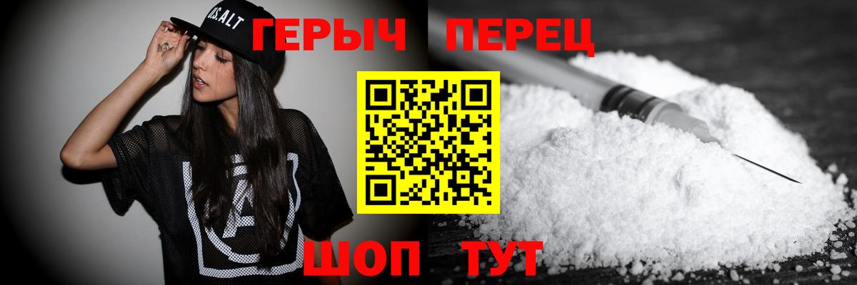 ГАШИШ  ГАШИШ  МЕТАДОН  Каннабис  Вход с VPN  Codein  Мефедрон   Чернушка  ЭКСТАЗИ 