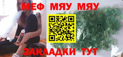 скорость Ливны