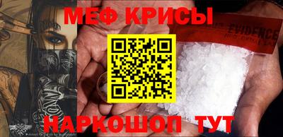 скорость Ливны