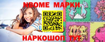 прущая мука Лесосибирск