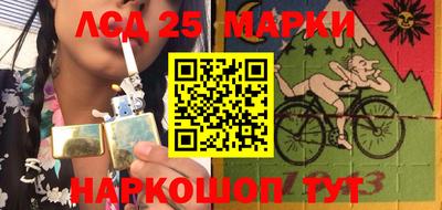 прущая мука Лесосибирск
