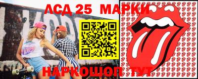 прущая мука Лесосибирск