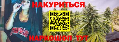 ALPHA-PVP Ликино-Дулёво