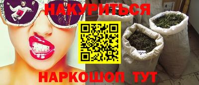 прущая мука Лесосибирск