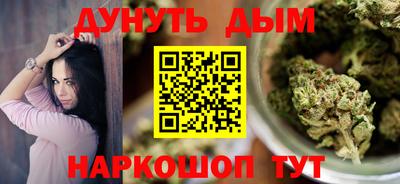 скорость Ливны