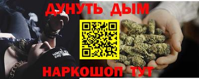скорость Ливны