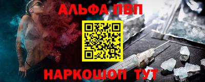 скорость Ливны