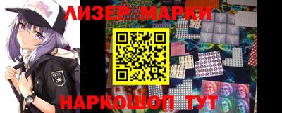 прущая мука Лесосибирск
