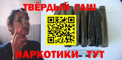 скорость Ливны