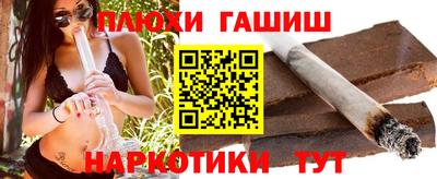 прущая мука Лесосибирск